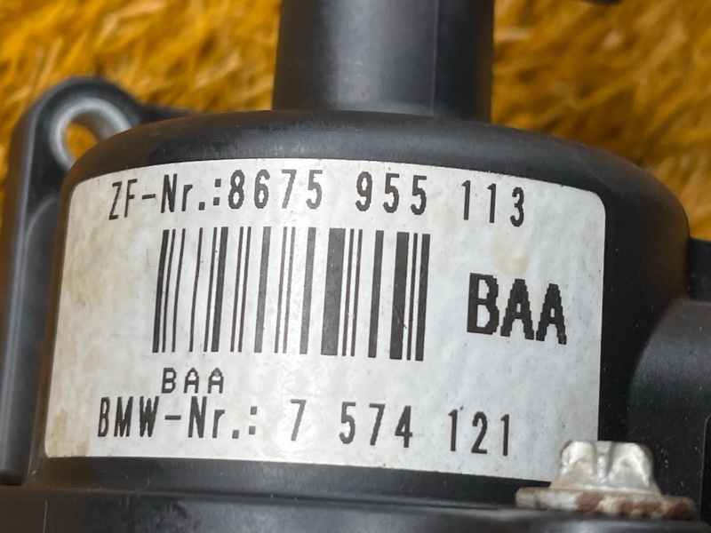 термостат, 2300 рублей, Красноярск