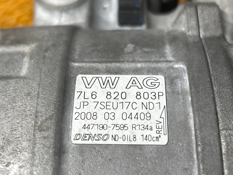 компрессор кондиционера, 20000 рублей, Красноярск