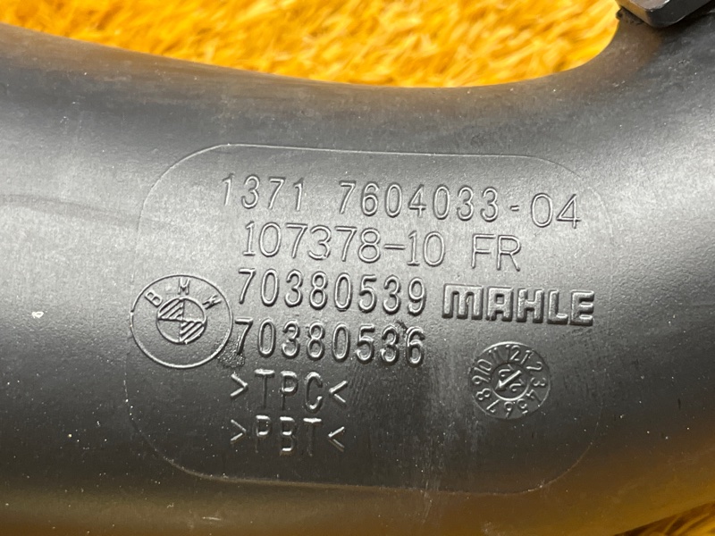 Патрубок интеркулера, 16000 рублей, Красноярск