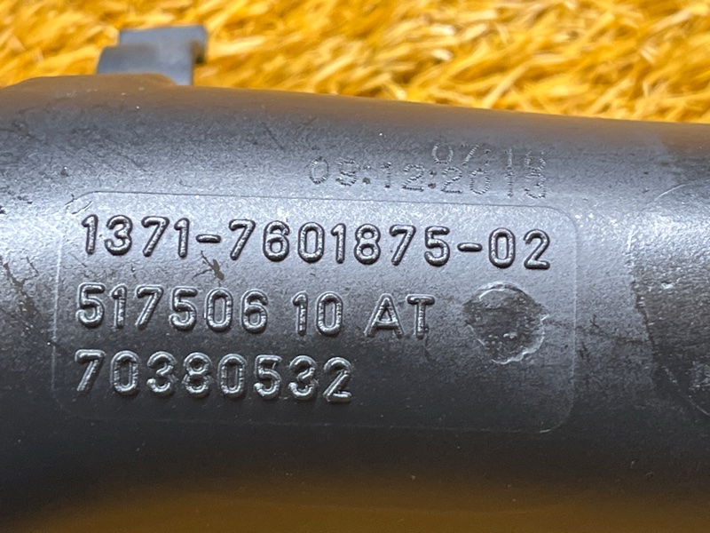 Патрубок интеркулера, 5000 рублей, Красноярск