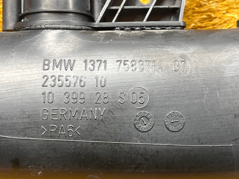 патрубок воздушного фильтра, 2000 рублей, Красноярск