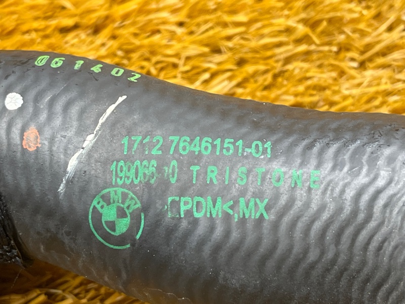 Патрубок системы охлаждения, 1400 рублей, Красноярск