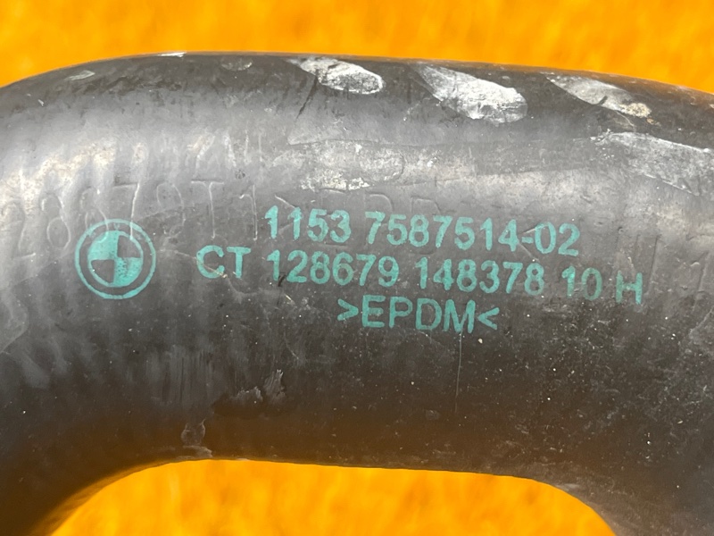 Патрубок системы охлаждения, 2000 рублей, Красноярск