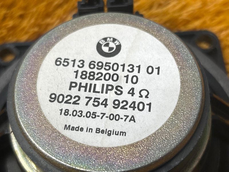 Динамик (комплект), 2000 рублей, Красноярск