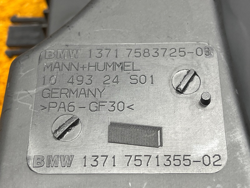 корпус воздушного фильтра, 2000 рублей, Красноярск