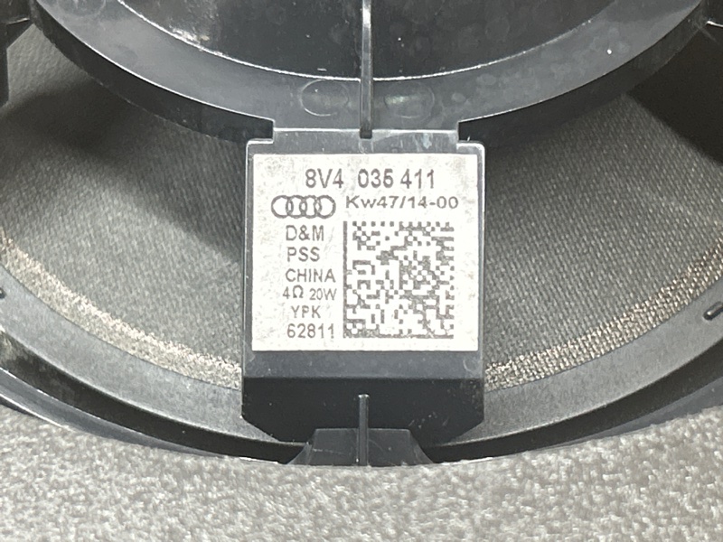 Динамик (комплект), 2000 рублей, Красноярск