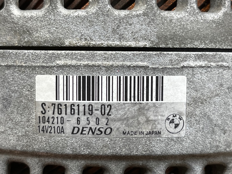 генератор, 11500 рублей, Красноярск