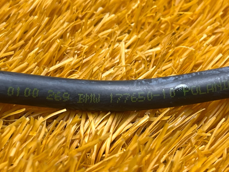 трубка вакуумная, 500 рублей, Красноярск