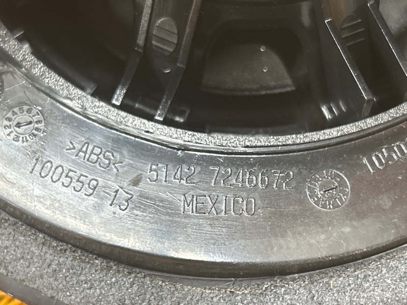 Динамик (комплект), 2000 рублей, Красноярск