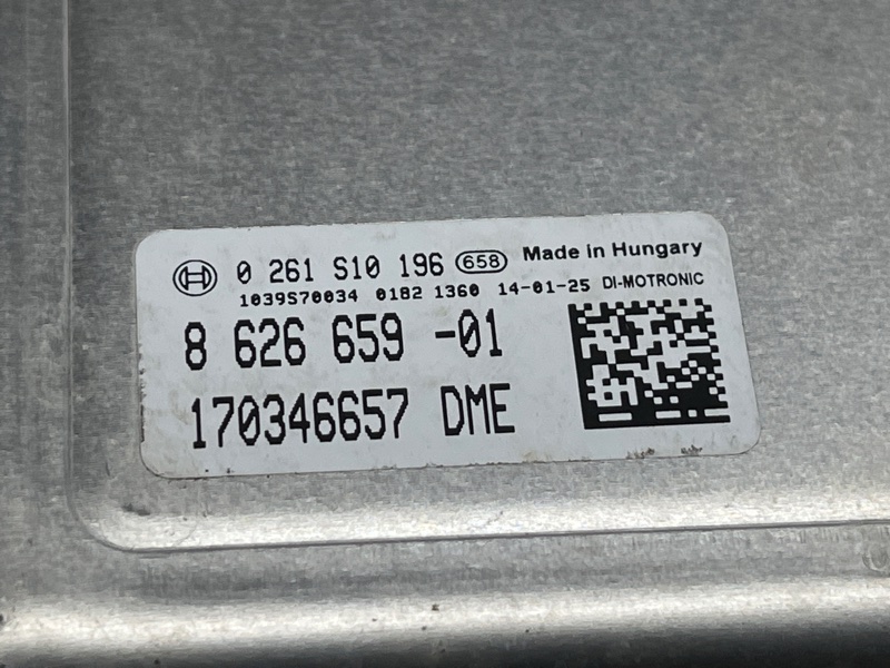 блок управления двс, 35000 рублей, Красноярск