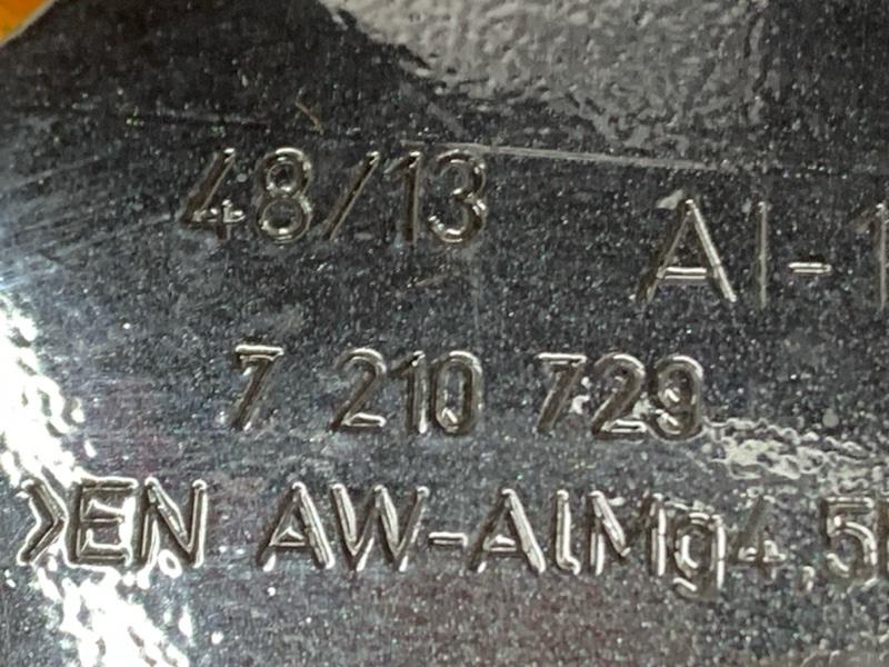 петля капота, 2500 рублей, Красноярск