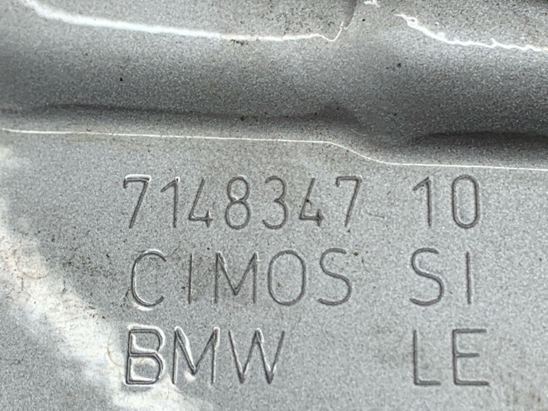 петля капота, 1000 рублей, Красноярск