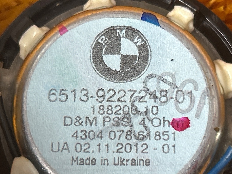 Динамик (комплект), 2000 рублей, Красноярск