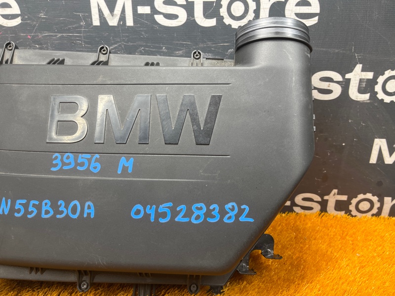 корпус воздушного фильтра, 2000 рублей, Красноярск