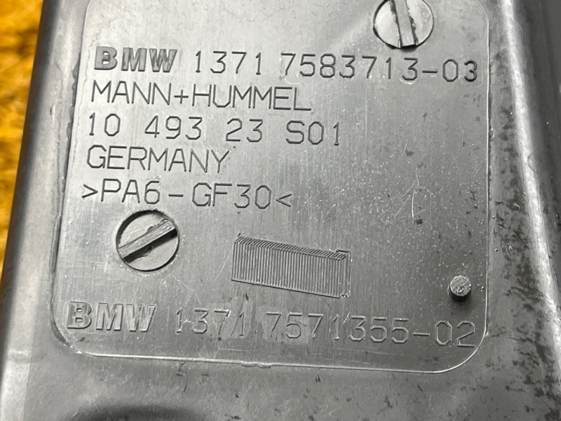 корпус воздушного фильтра, 2000 рублей, Красноярск