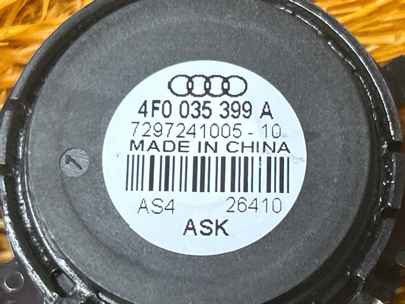 Динамик (комплект), 500 рублей, Красноярск