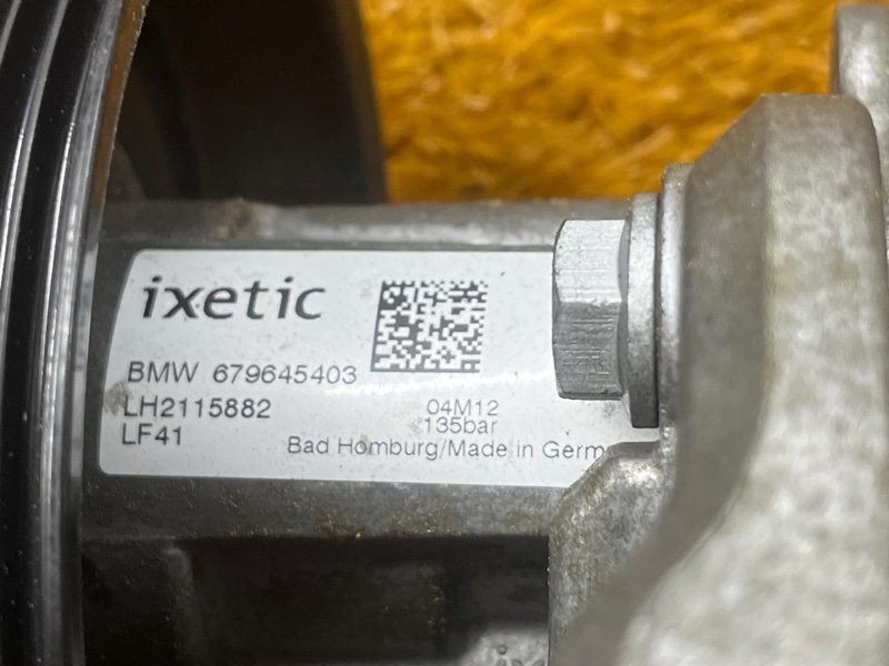 гидроусилитель, 19000 рублей, Красноярск