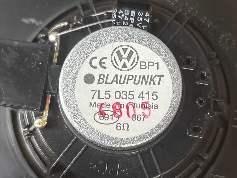 Динамик (комплект), 1600 рублей, Красноярск