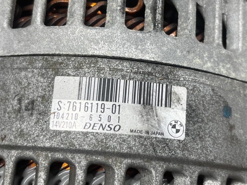 генератор, 13000 рублей, Красноярск