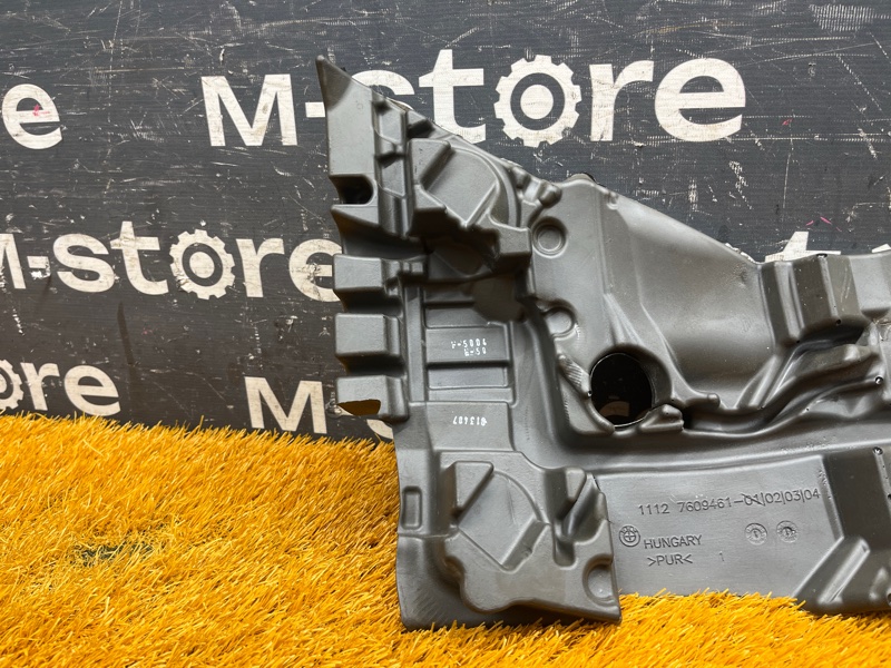 шумоизоляция, 500 рублей, Красноярск