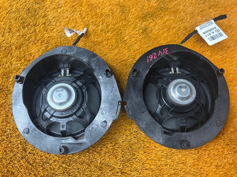 Динамик, 1000 рублей, Красноярск