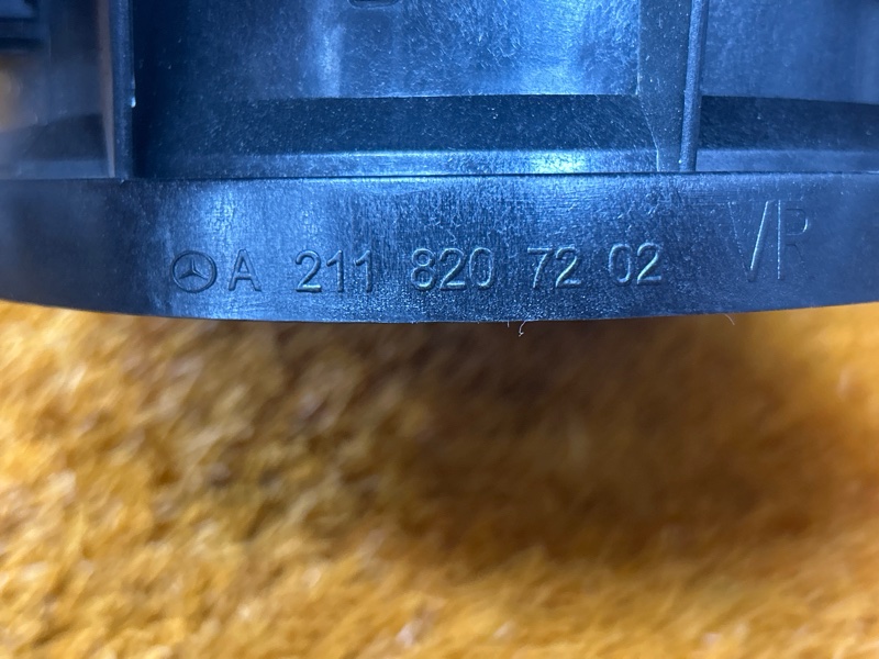 Динамик, 1000 рублей, Красноярск