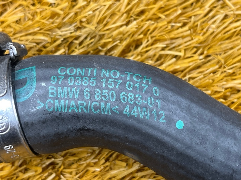 шланг гидроусилителя, 500 рублей, Красноярск