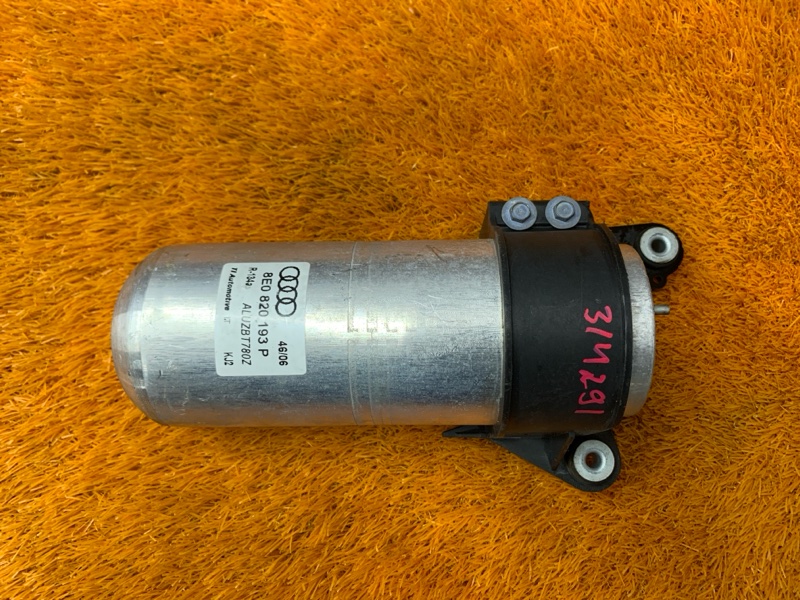 осушитель кондиционера, 1000 рублей, Красноярск