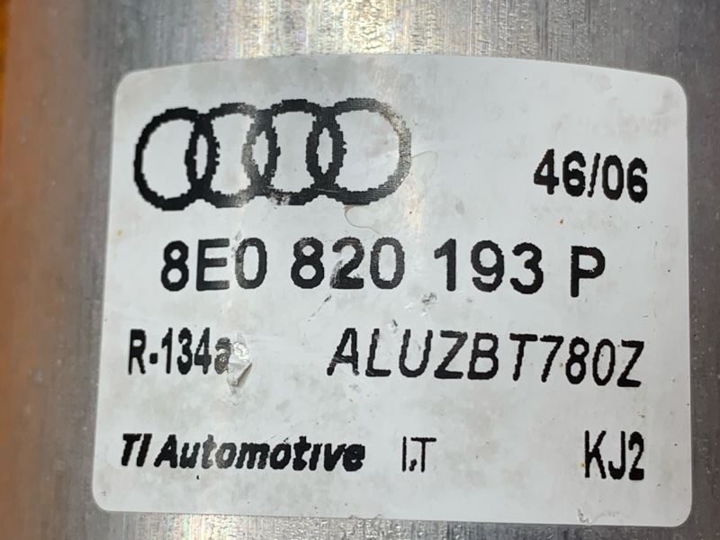 осушитель кондиционера, 1000 рублей, Красноярск