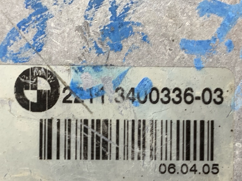 подушка двигателя, 2000 рублей, Красноярск