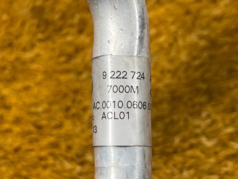 трубка кондиционера, 2000 рублей, Красноярск