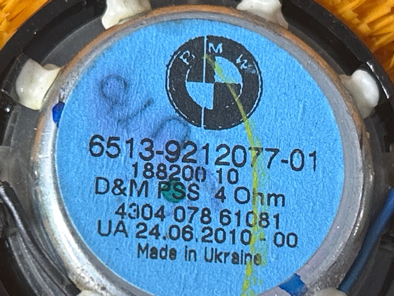 Динамик (комплект), 1000 рублей, Красноярск