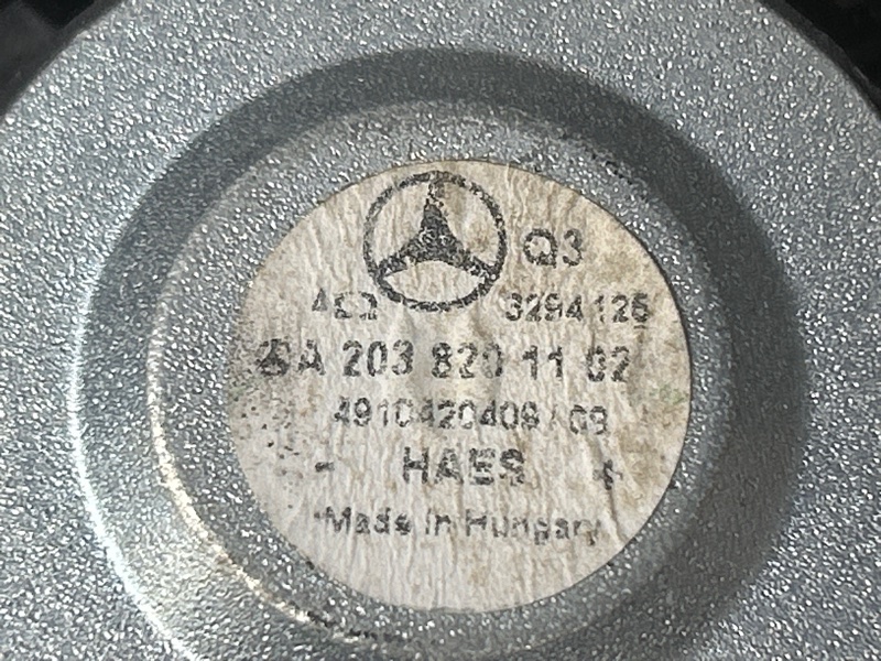 Динамик (комплект), 2000 рублей, Красноярск