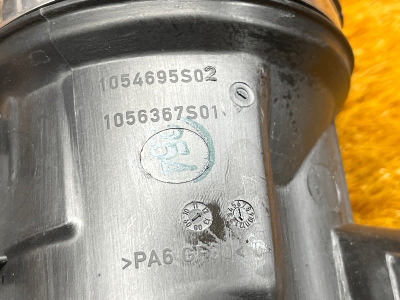 патрубок воздушного фильтра, 2000 рублей, Красноярск