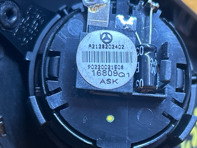 Динамик, 1000 рублей, Красноярск