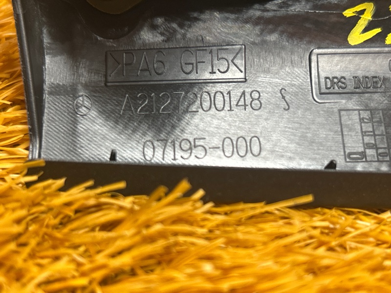 Динамик, 1000 рублей, Красноярск