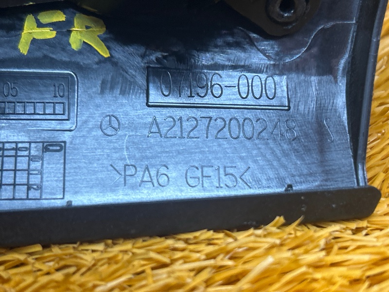 Динамик, 1000 рублей, Красноярск