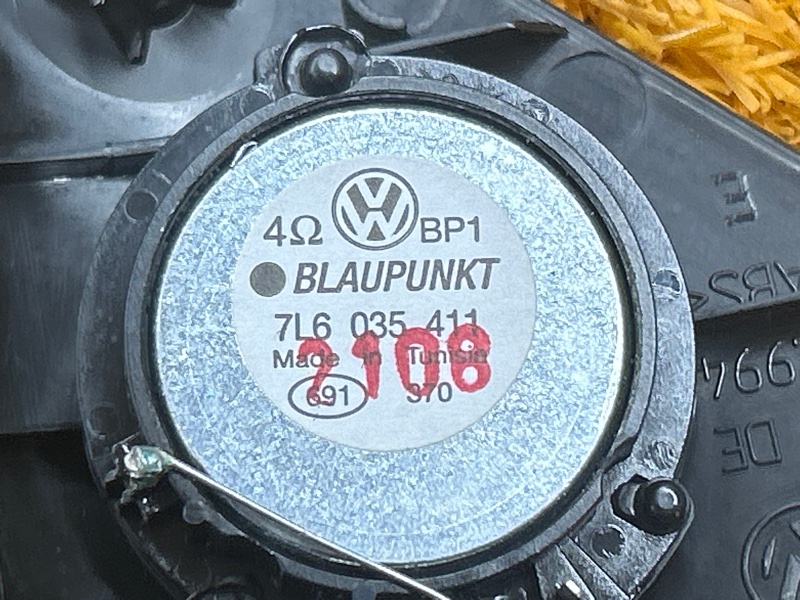 Динамик (комплект), 1000 рублей, Красноярск