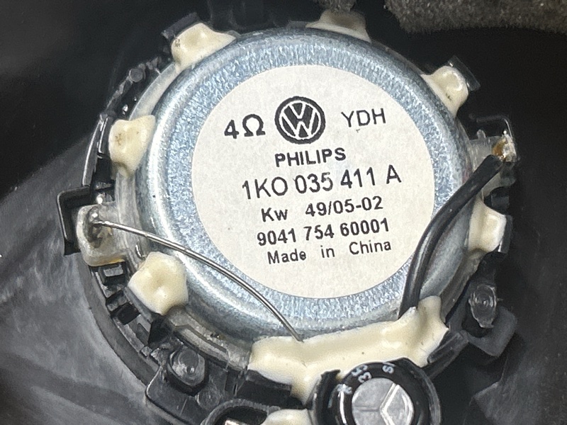 Динамик, 500 рублей, Красноярск