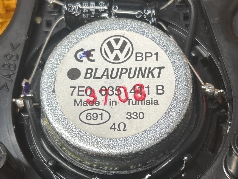 Динамик, 2500 рублей, Красноярск