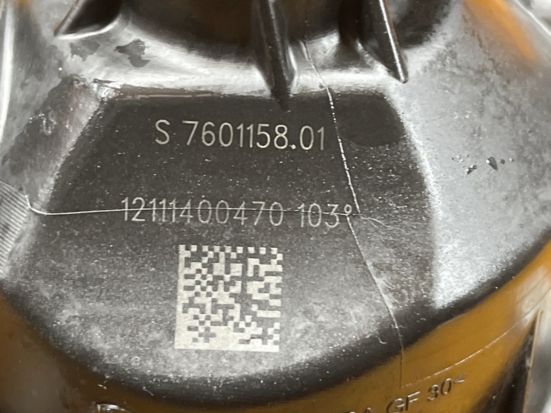 термостат, 4000 рублей, Красноярск