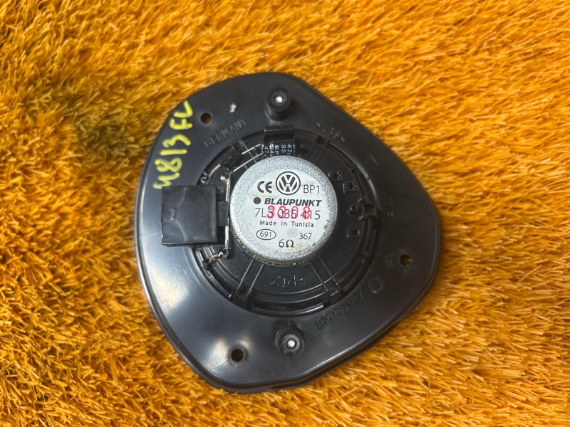 Динамик, 800 рублей, Красноярск