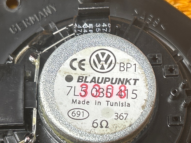 Динамик, 800 рублей, Красноярск