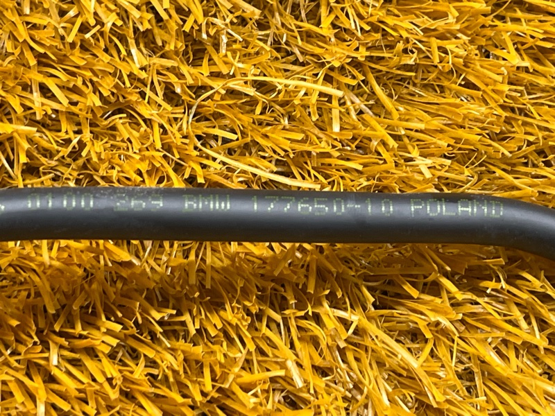 трубка вакуумная, 500 рублей, Красноярск