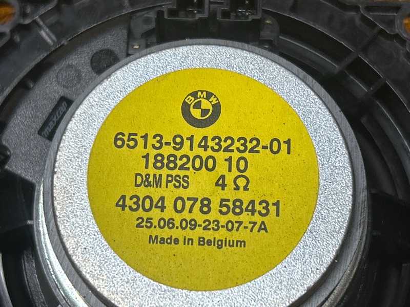 Динамик (комплект), 2000 рублей, Красноярск