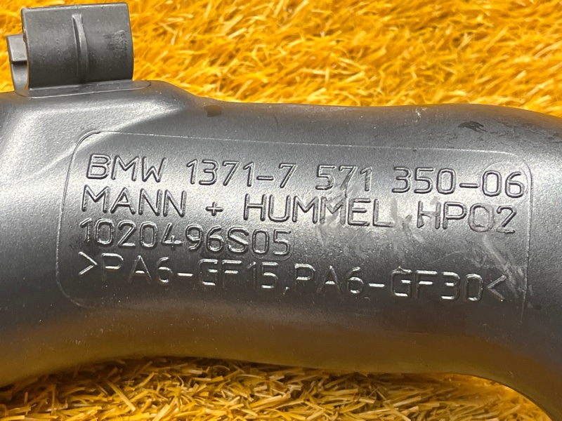 Патрубок интеркулера, 3500 рублей, Красноярск