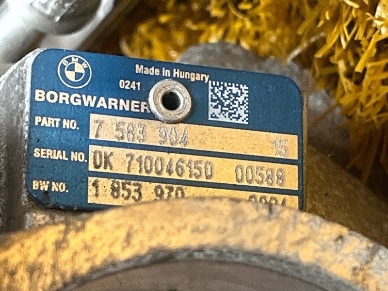 Турбина, 19000 рублей, Красноярск