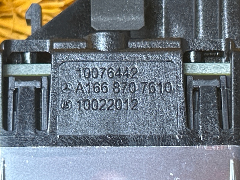 Кнопка открывания багажника, 400 рублей, Красноярск