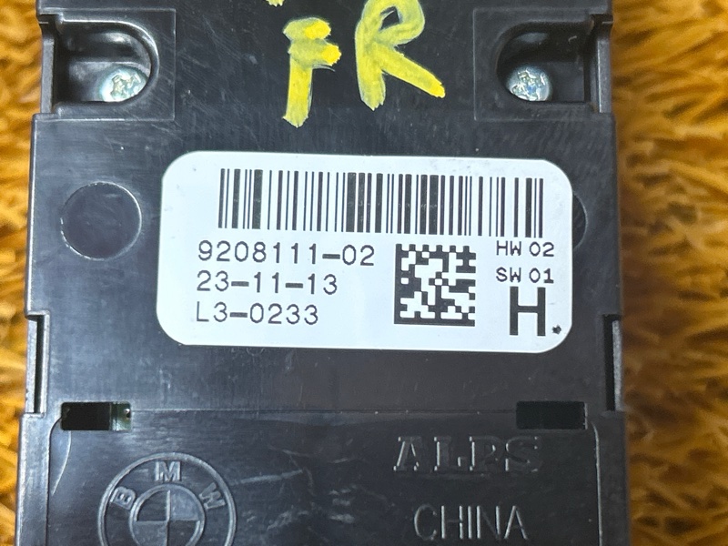 Блок управления стеклоподъемниками, 1000 рублей, Красноярск