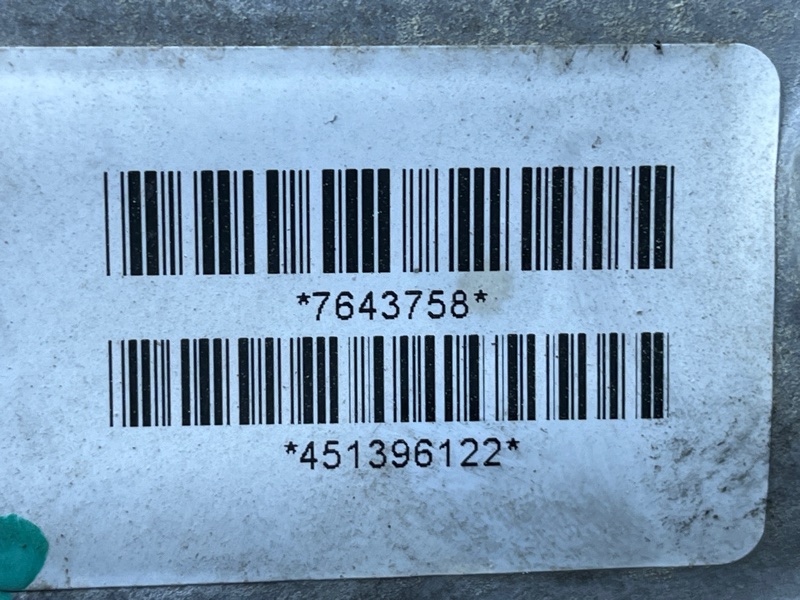 раздатка, 27000 рублей, Красноярск